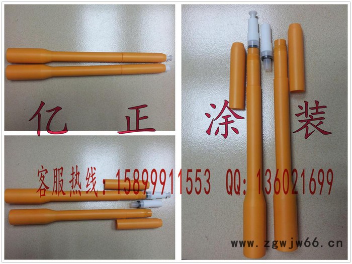 瑞士金马GEMA OptiFlex  2F型手动静电喷枪 高压包 粉泵 喷嘴电极针 文丘里管图7