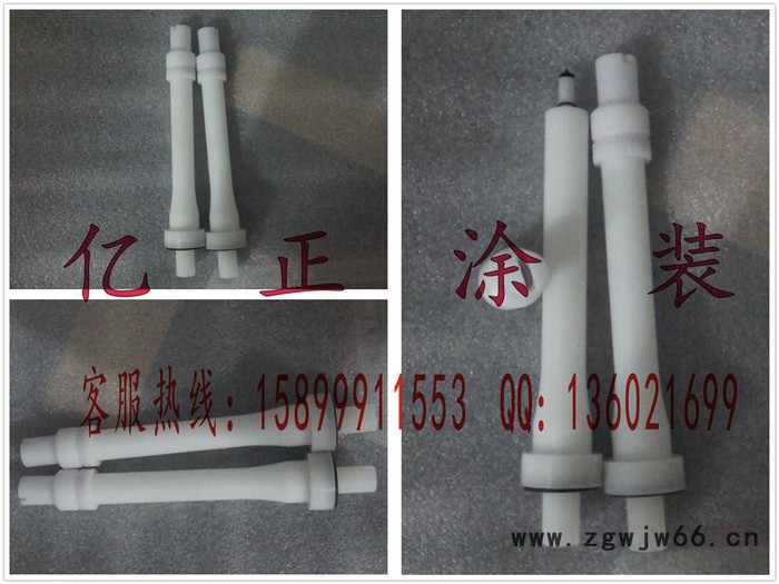 瑞士金马GEMA OptiFlex  2F型手动静电喷枪 高压包 粉泵 喷嘴电极针 文丘里管图6