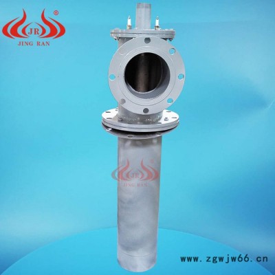 陶瓷窑炉烧嘴 JIO200天燃气液化气煤气烧嘴喷枪 1000KW 厂家供应 价格欢迎来电前来咨询