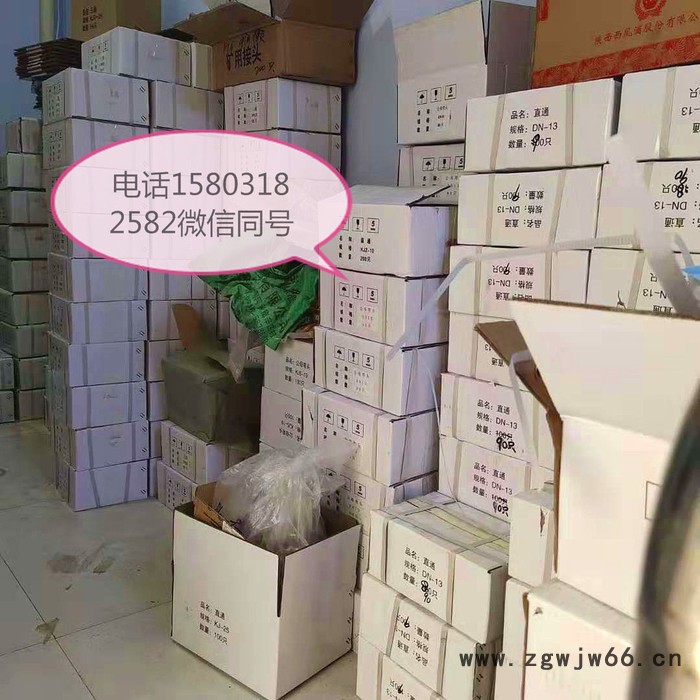 ** 直通 液压直通 液压管件 煤矿直通 直通接头 快接图2