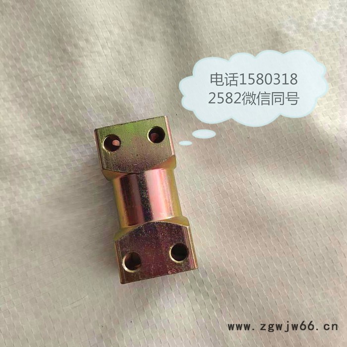 ** 直通 液压直通 液压管件 煤矿直通 直通接头 快接图3