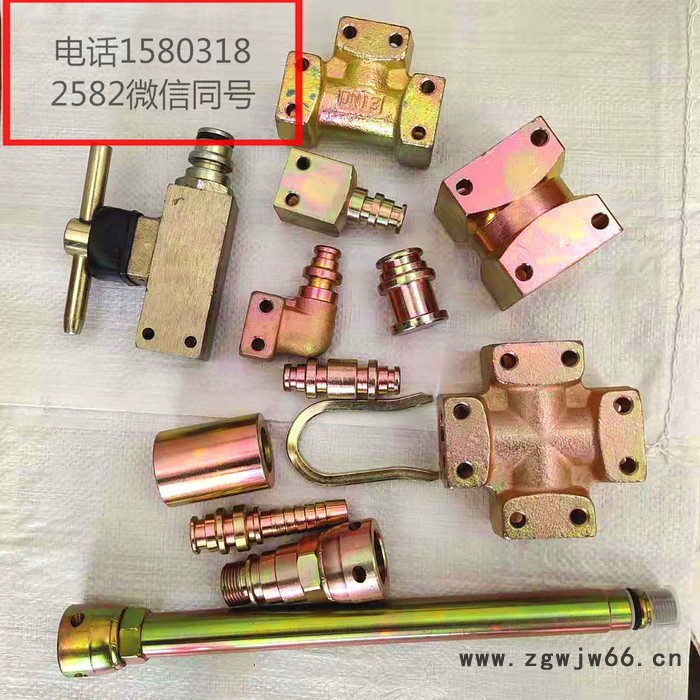 ** 直通 液压直通 液压管件 煤矿直通 直通接头 快接图7