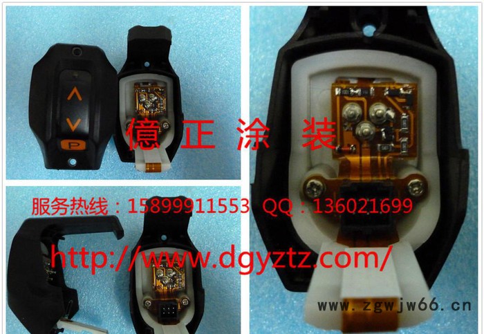 供应原装瑞士金马GEMA OptiFlex 2 F型手动静电喷粉枪  金马喷** 电极针喷嘴 粉泵文丘里管图2