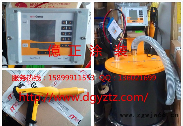 供应原装瑞士金马GEMA OptiFlex 2 F型手动静电喷粉枪  金马喷** 电极针喷嘴 粉泵文丘里管图3