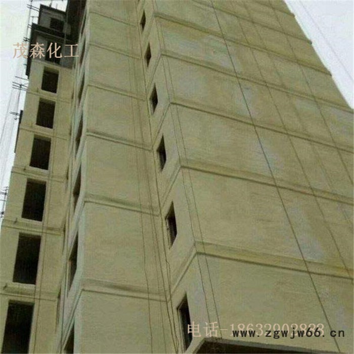 河北茂森 聚氨酯喷涂保温料 屋顶喷涂保温料现场喷涂施工图6