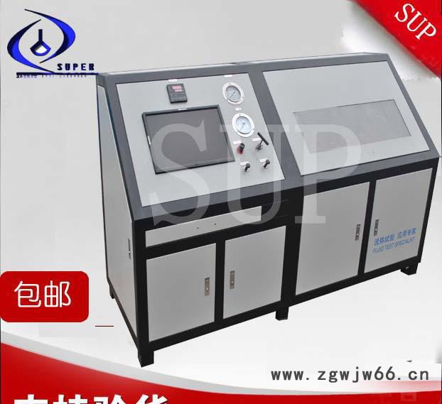 管件气密性试验装置-管件试漏机-管件检漏机图2