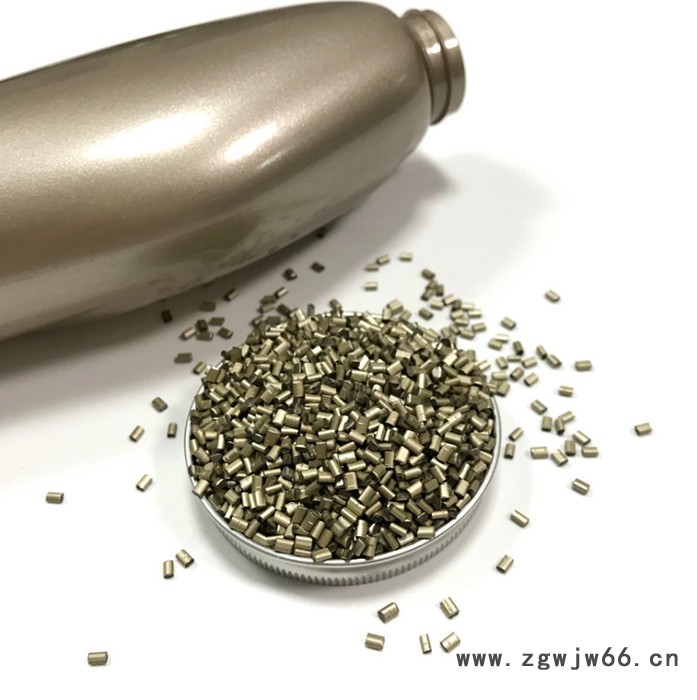 彩健塑胶_免喷涂材料_免喷涂色母粒_质量保证图6