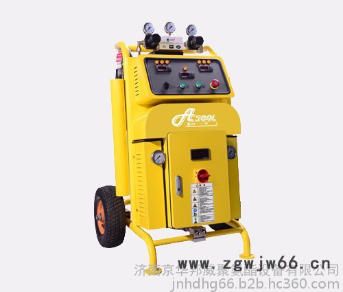 JHBWA500L 聚脲喷涂机  聚脲高压喷涂 口碑好的聚脲喷涂机  上海聚脲小型喷涂设备 聚脲高压喷涂机图2