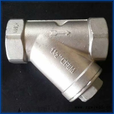 佳铸 过滤器 喷涂机 喷枪里喷涂机用不锈钢过滤器 不锈钢过滤器 根据客户需求量身定做 品质保证