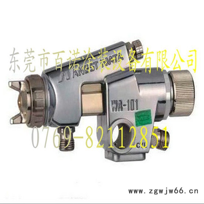 喷漆设备 供应东莞岩田喷漆枪 元麒 油漆喷枪 原装日本岩田喷枪 批发图2