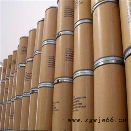 EFEP日本大金 氟塑料 EFEP   NP-102 电线电缆应用 薄壁部件 管件图3