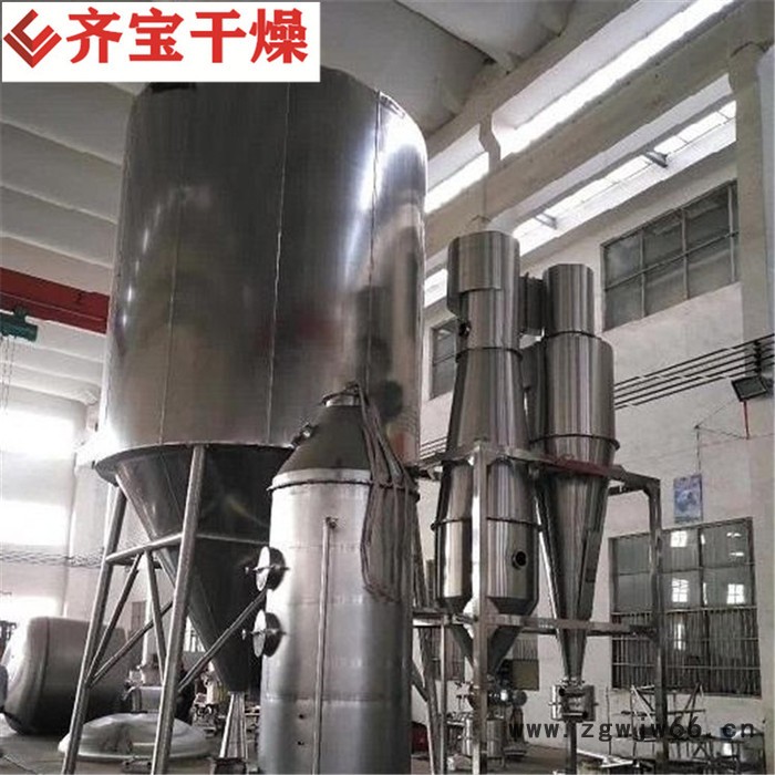 喷雾干燥机厂 实验型离心喷雾干燥机 果蔬粉喷雾烘干机 喷雾干燥喷枪图3