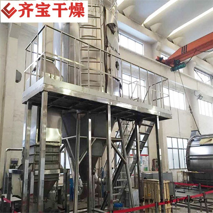 喷雾干燥机厂 实验型离心喷雾干燥机 果蔬粉喷雾烘干机 喷雾干燥喷枪图5