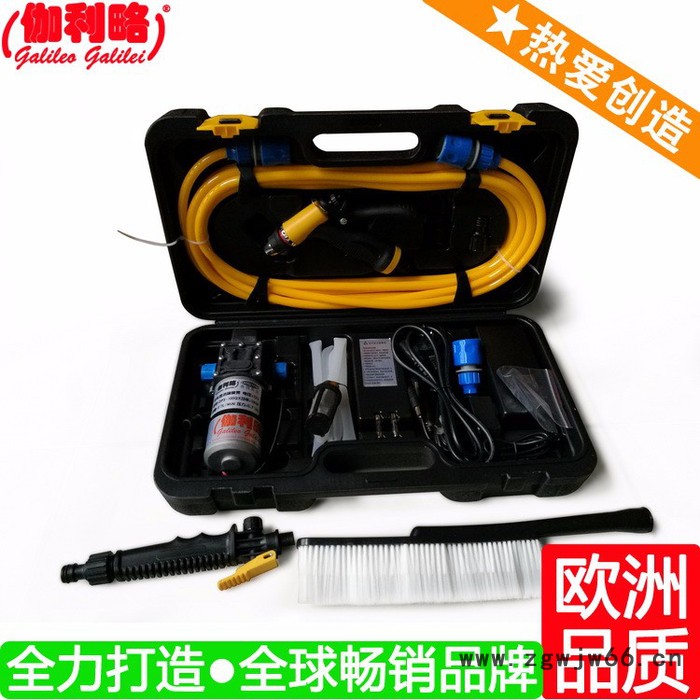 上海高压喷枪洗车机 上海全自动高压洗车机价格 星壹图4