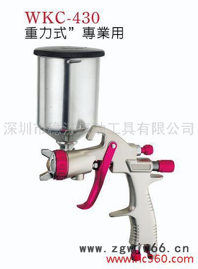 供应稳汀气动喷漆枪 重力修补吸上式专用喷枪 WKC-430 WKC-305  WKC-680图2