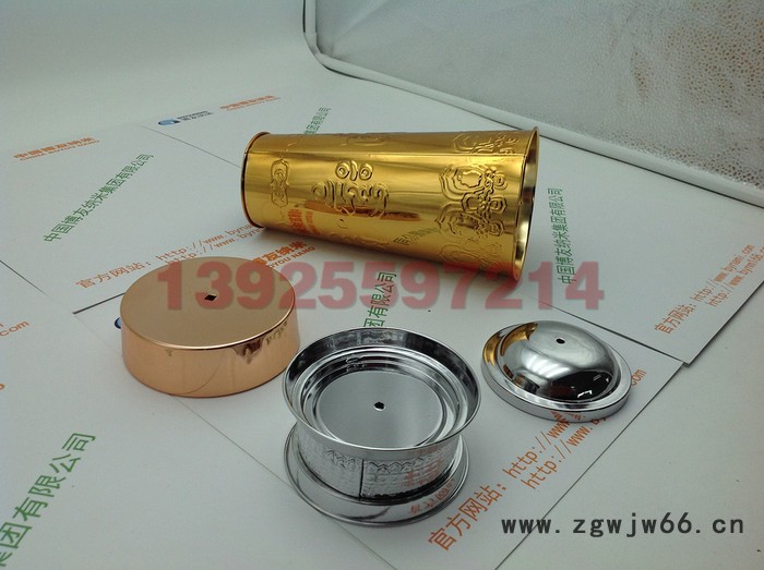 广东纳米喷涂电镀设备 自动喷涂电镀工艺 环保喷涂电镀操作方法图3