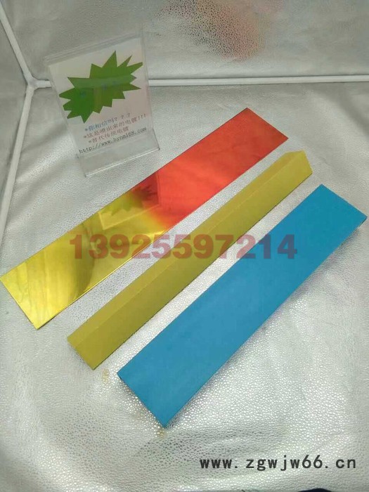 广东纳米喷涂电镀设备 自动喷涂电镀工艺 环保喷涂电镀操作方法图5