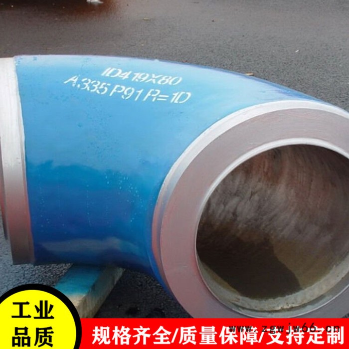 Q345C低温弯头 Q345A三通 L480M管线弯管 管件供应图3
