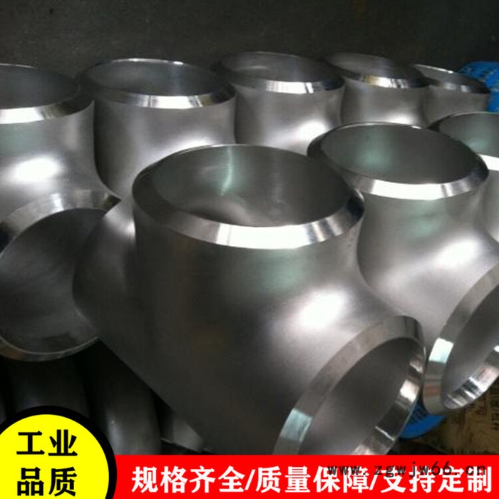 Q345C低温弯头 Q345A三通 L480M管线弯管 管件供应图5