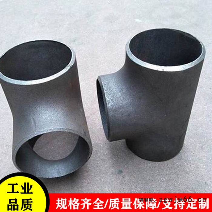 Q345C低温弯头 Q345A三通 L480M管线弯管 管件供应图4