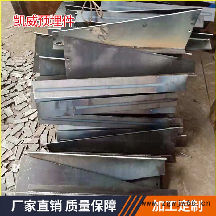 【凯威】异形件，冲压异形件，异形管件  ** 价格合理图3