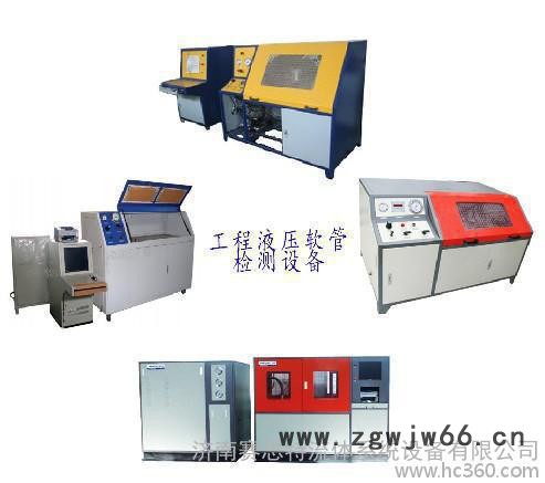 管件爆破试验机  用于检测胶管软管金属管路耐压轻度  胶管爆破试验台  管子耐压爆破试验台  管件破坏性试验设备图3
