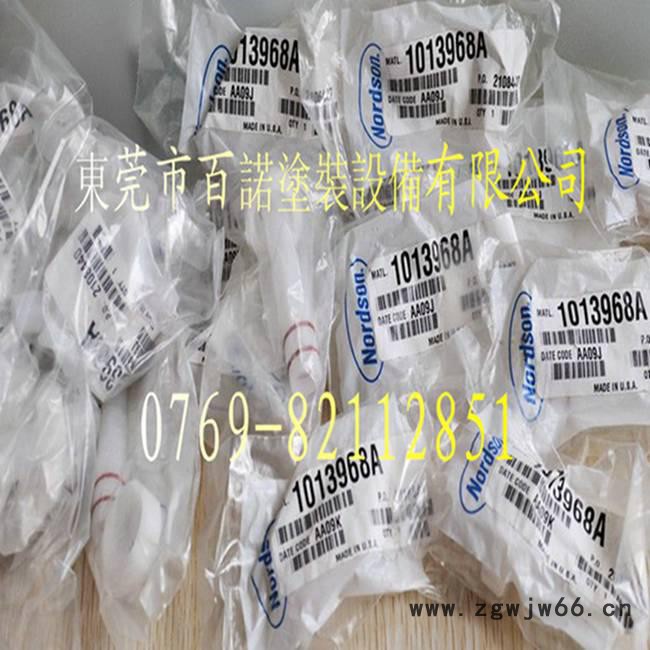 喷粉设备 供应诺信喷枪喷嘴 平喷嘴 喷粉枪喷嘴 诺信粉体喷**图3