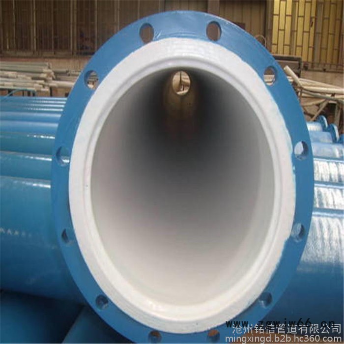 铭信管道供应 衬PP钢管   衬塑钢管 衬塑PO管件法兰连接安装方便