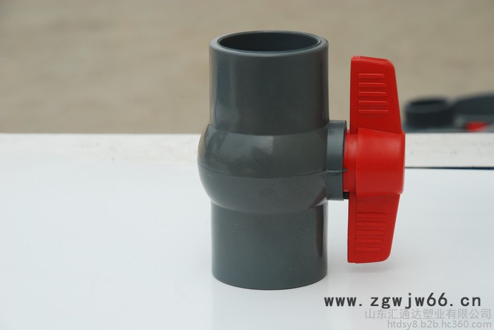 供应汇通达型号齐全UPVC球阀ABS给水管件 UPVC球阀ABS给水管件图4