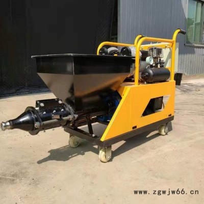 水泥喷涂机 腻子喷浆机 真石漆喷涂机 砂浆喷涂机