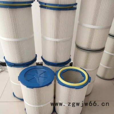 【炎辰】喷涂设备除尘滤芯 喷涂厂用滤芯