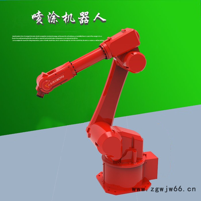 博裕智能  喷涂机器人 全自动喷涂机器人 可用于车轮喷涂  支架喷涂  路灯路障喷涂图6