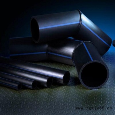 厂家直供【宝泰】HDPE管材  PE管材设备  PE供水管  PE管件弯头 PE管道  塑料水管