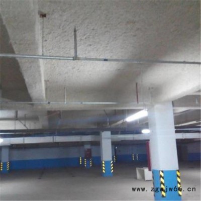 瀚晴厂家价格 无机喷涂纤维 无机纤维喷涂 手续齐全