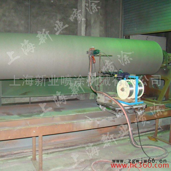 供应新业电弧喷涂滚筒喷钼喷涂图3