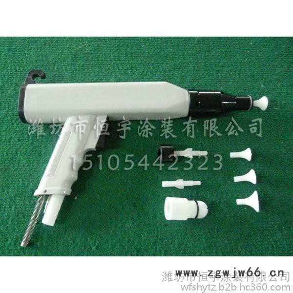 供应粉末静电喷枪 粉体静电喷枪_1 喷涂机图3
