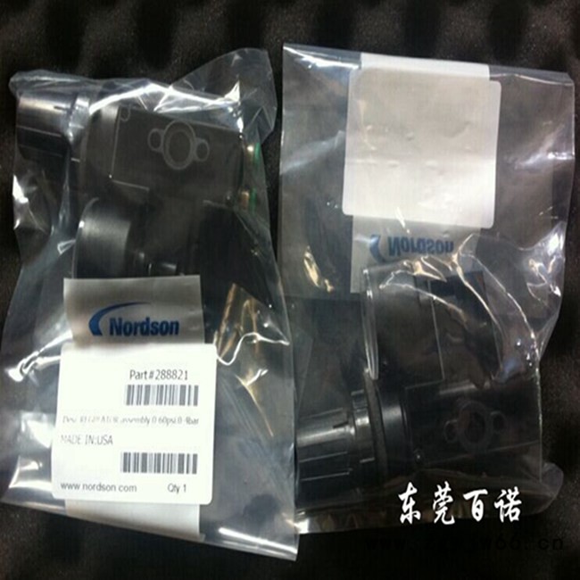 涂装配件 供应美国诺信手动喷枪  原装诺信喷枪 静电喷粉机 批发图3