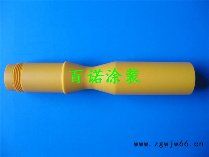 百诺喷枪供应金马延长管 金马原装延长管 金马加长杆 金马喷** 喷粉设备图3