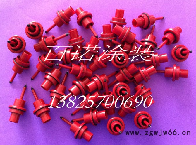 涂装配件 供应广州裕东静电喷** 裕东123电极 裕东粉泵 静电喷枪图2