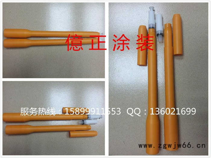 亿正涂装瑞士金马GEMA OptiFlex  F型手动静电喷枪枪套 GEMA原装配件图3