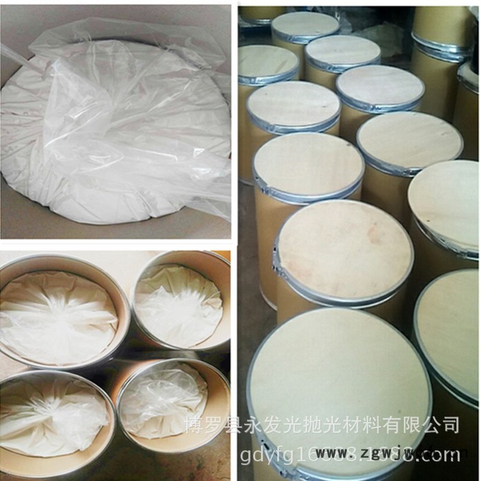 自动抛光机喷枪用抛光浆不锈钢餐具抛光浆图2