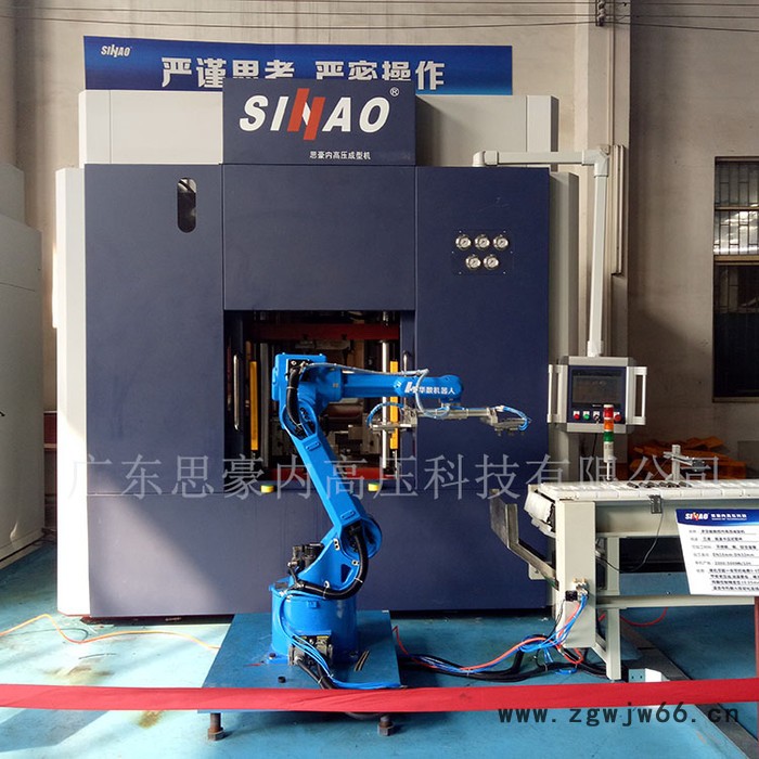 【卧式水胀机】厂家生产卧式水胀机不锈钢管件机械改造卧式水胀机图3