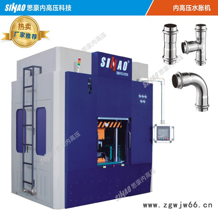 【卧式水胀机】厂家生产卧式水胀机不锈钢管件机械改造卧式水胀机图2