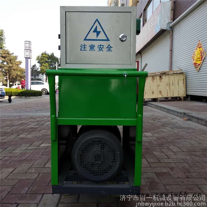 120升塑胶跑道喷涂机 90升塑胶喷涂机颗粒喷涂机厂家图3