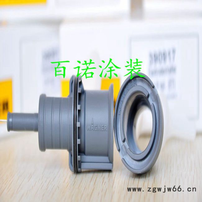 涂装配件批发供应喷枪组件 插入电极组件 喷枪扁嘴图2