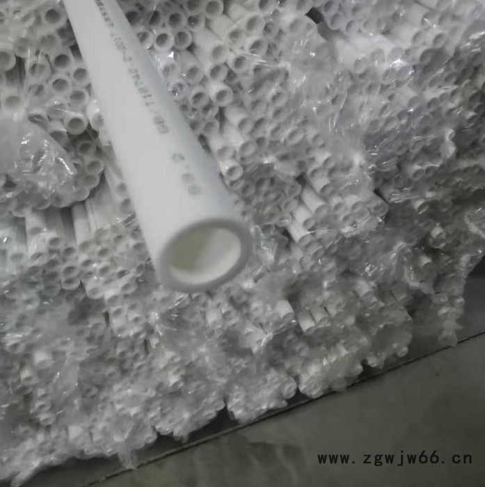 厂家批发PPR管 ppr家装管材管件 自来水管 冷热水管 瑞光牌图4