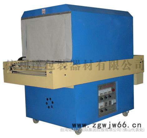 依利达招商：五家渠物流手提式热收缩喷枪/图木舒克书刊手拉式热缩喷枪/吐鲁番食品手握式​热缩喷枪​图2