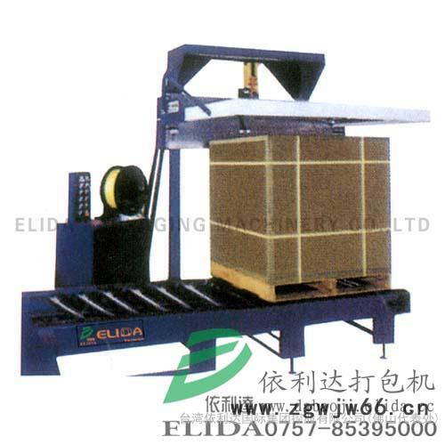 依利达招商：五家渠物流手提式热收缩喷枪/图木舒克书刊手拉式热缩喷枪/吐鲁番食品手握式​热缩喷枪​图3