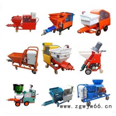 高压水泥砂浆喷涂机 墙面喷涂拉毛机   砂浆喷涂机批发  砂浆喷涂机厂家