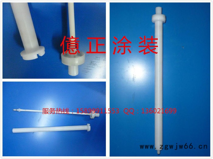 瑞士金马ITW-GEMA OptiFlex F 自动枪单枪 金马喷枪 高压包 粉泵 文丘里管 喷嘴电极针图2